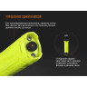 Фонарь FENIX SE10 CREE XP-E2 (R3)